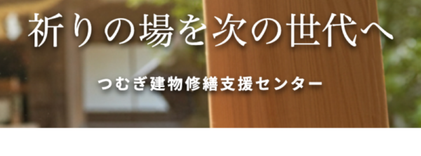 yuichi-koga